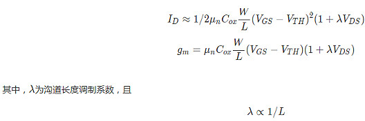 MOS管,二級效應(yīng)